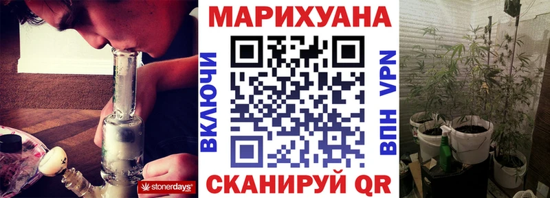 Где можно купить наркотики Ковдор A-PVP  ГАШИШ  МАРИХУАНА 