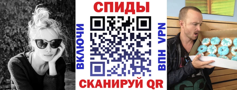 АМФЕТАМИН Розовый  где найти наркотики  OMG   Ковдор 