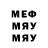 МЕТАДОН VHQ CRYHOPS