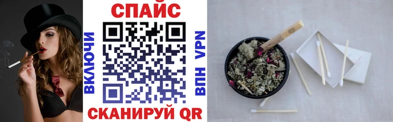 БУТИРАТ 99% ссылка на мегу ONION Ковдор где можно купить наркотик