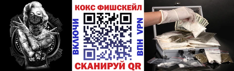 Cocaine Боливия  Ковдор 