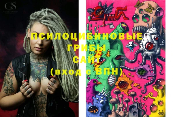 каннабис Абинск
