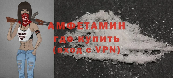 каннабис Переславль-Залесский