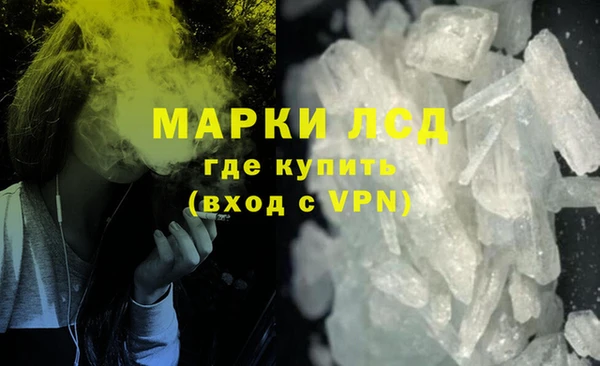 альфа пвп VHQ Алзамай