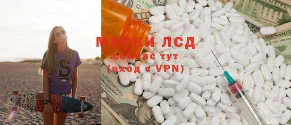 бошки Абдулино