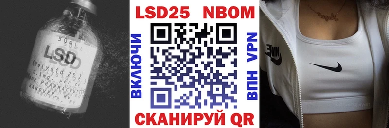 Лсд 25 экстази ecstasy  купить наркотики сайты  Ковдор 